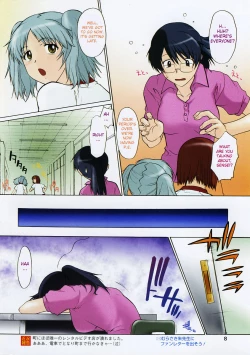 Page 53 of Ane Inu Ch. 9-12