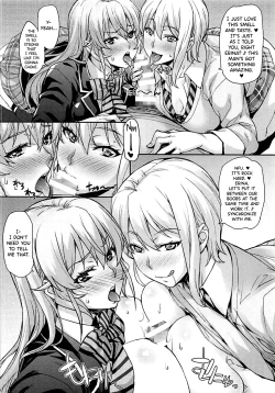 Page 123 of JK Alice no Erina JK