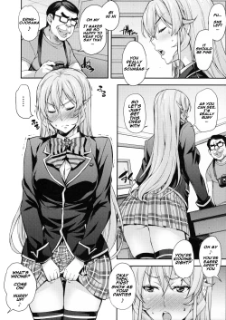 Page 35 of JK Alice no Erina JK