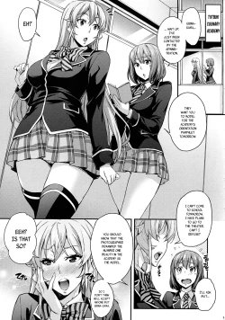Page 7 of JK Alice no Erina JK