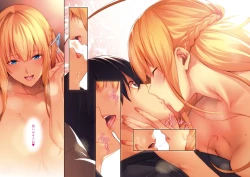 Page 36 of Master Piece