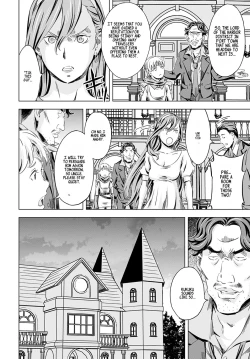 Page 44 of Summon the sex hero | Seigō shōkan 1-8