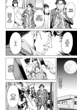 Page 4 of Summon the sex hero | Seigō shōkan 1-8