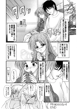 Page 89 of Nadeshiko Rhapsody