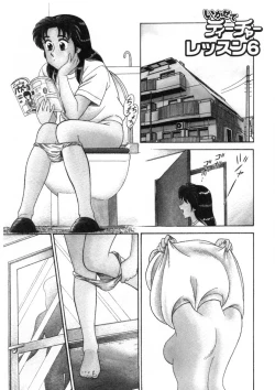 Page 134 of Shamese's Delivery Service