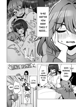 Page 4 of TS Ore. Kanojo ni Motto Aisareru Hanashi