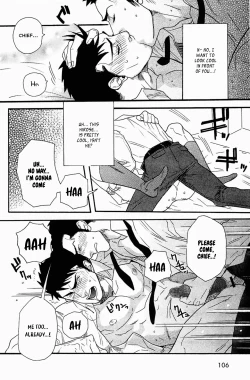 Page 14 of Mousou Shanai Renai | Office Romance♥Fantasy