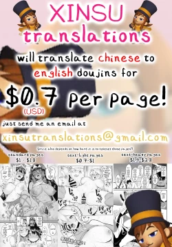 Page 15 of Mata K-ON