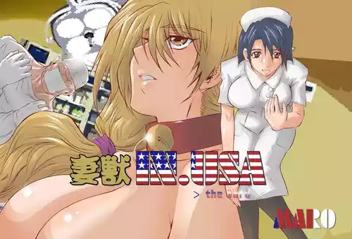 Download Hitozuma Juukan Gishiki IN, USA - Third
