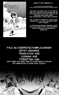 Page 31 of Sewayaki♥ Mesugaki Obaa chan | An Overprotective Loligrandma♥