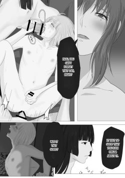 Page 25 of Kagendou Vol. 3