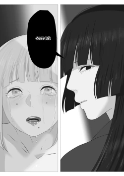 Page 36 of Kagendou Vol. 3