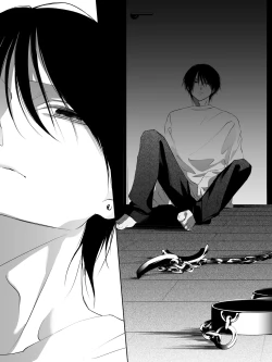 Page 253 of Tigridia Ch. 1-16