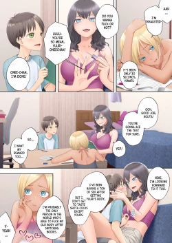 Page 48 of Boku Swap Ane