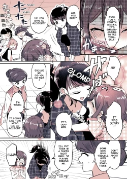 Page 19 of Meikko ga Boku no Mama ni Natta Hi | The Day My Niece Became My Mom