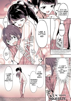 Page 5 of Meikko ga Boku no Mama ni Natta Hi | The Day My Niece Became My Mom