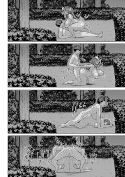 Page 51 of Juku Mesu - Erotic Mature Women