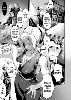 Page 174 of Nyotaika Heaven