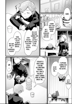 Page 71 of Nyotaika Heaven