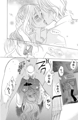 Page 178 of Mother or Lover