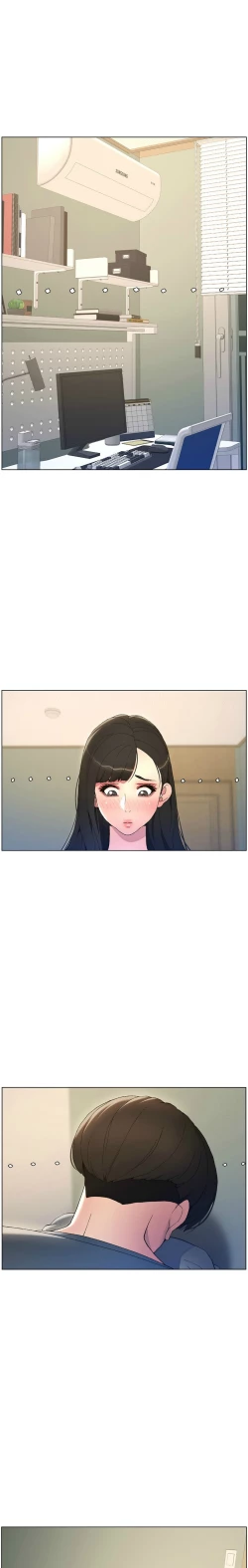 Page 72 of 兄妹的秘密授课／A Secret Lesson With My Younger Sister 1-28