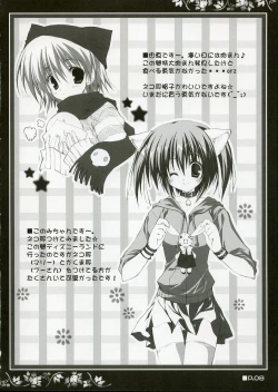 Page 7 of Holy Needle