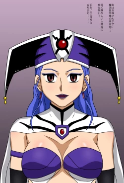 Page 42 of Burg Sex Object Princess 4