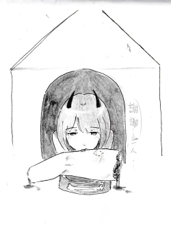 Page 28 of ［格YAO 鹿粦］小狗Giano的製作過程［內含四肢截斷］