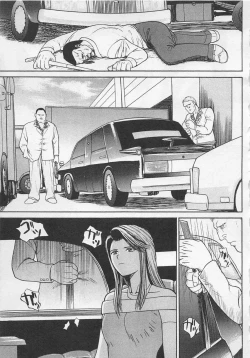 Page 66 of Boku to Suzuna no Ita Natsu