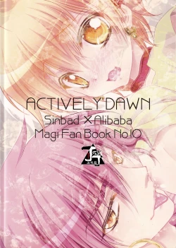 Page 18 of Ore wa Mou Dame kamo Shirenai | 我可能完蛋了