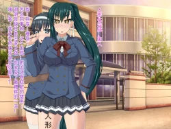 Page 10 of Ningyouka Seal de, Jinsei Subete o Love Doll toshite Kimobuta Ossan ni Sasagesaserareta Onnanoko no Ohanashi