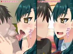 Page 18 of Ningyouka Seal de, Jinsei Subete o Love Doll toshite Kimobuta Ossan ni Sasagesaserareta Onnanoko no Ohanashi