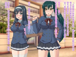 Page 4 of Ningyouka Seal de, Jinsei Subete o Love Doll toshite Kimobuta Ossan ni Sasagesaserareta Onnanoko no Ohanashi