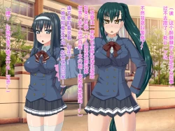 Page 6 of Ningyouka Seal de, Jinsei Subete o Love Doll toshite Kimobuta Ossan ni Sasagesaserareta Onnanoko no Ohanashi