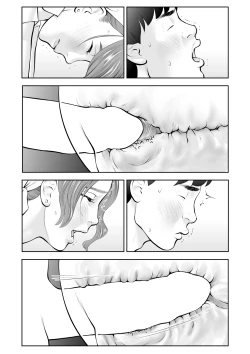 Page 22 of Nagameru dake datta Akogare no Josei ga Boku no Sex de Midareru nante