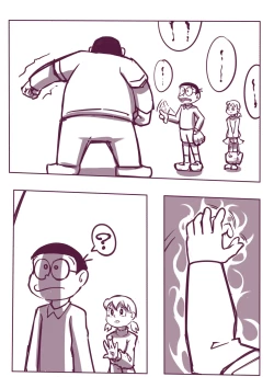 Page 10 of 野比道1-9合集 中文