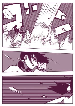 Page 238 of 野比道1-9合集 中文