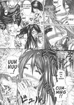 Page 13 of Hai no Kazoku  | Family of Ashes