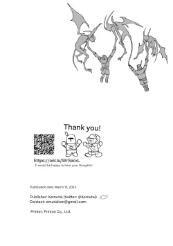 Page 36 of The Sunlight shapes you