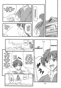 Page 7 of Aimai Biyori