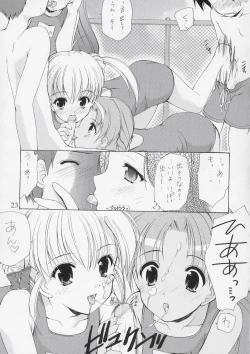 Page 22 of Yousei No Utage 5