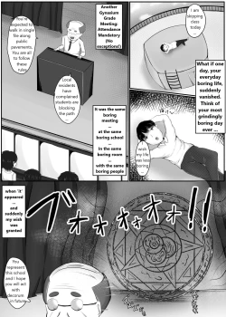 Page 2 of Succubus Panic