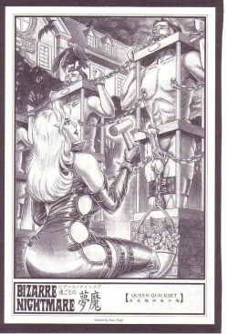 Page 96 of Comic Maso 2