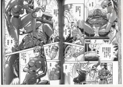 Page 42 of Comic Maso 6