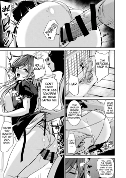 Page 14 of Touhou Saimin 5 Anji Niyotte Dankon Chuudoku ni Saserareta Hijiri Byakuren