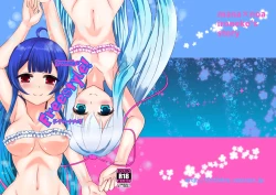 Page 29 of Ironeko Freestyle!