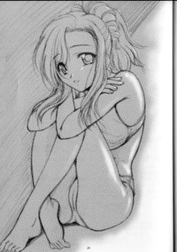 Page 29 of Dreaming Blue