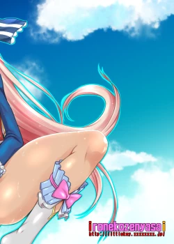 Page 12 of Ironeko Zenyasai