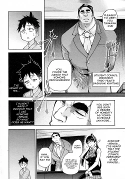 Page 30 of Pisu Hame! Episode 0-1