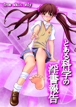 Download Toaru Kagaku no Insho Houkoku